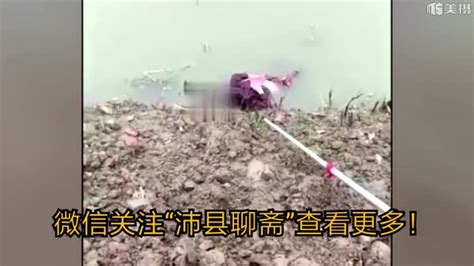 下雨天，一女子溺水，警察进行打捞_腾讯视频