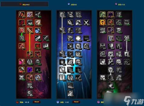 《魔兽世界》怀旧服血藤套怎么样 血藤套和和t2套强度对比分析_九游手机游戏
