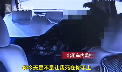 小伙酒后被女友反锁门外，68岁女邻居替其爬窗开门不慎坠亡_凤凰网视频_凤凰网