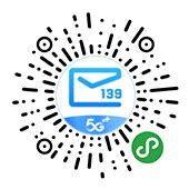 139邮箱免费下载_华为应用市场|139邮箱安卓版(8.9.1)下载