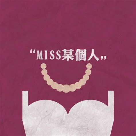 情侣头像文字非主流