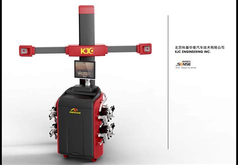 EASY 3D-博世3D四轮定位仪-北京鑫明德机电设备科技有限公司