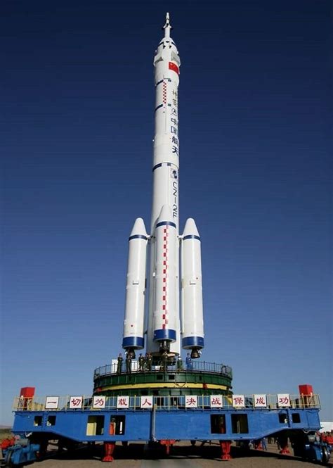 中国航天载人飞船共发射了几次宇航员分别是谁