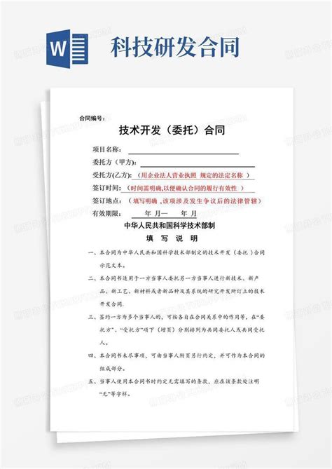 深圳进出口许可证办理详细流程和资料 - 知乎