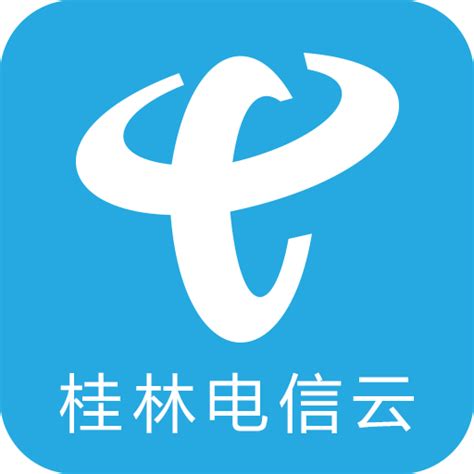 中国电信5G纯流量卡便宜买了 - 通讯业务 - 桂林分类信息 桂林二手市场