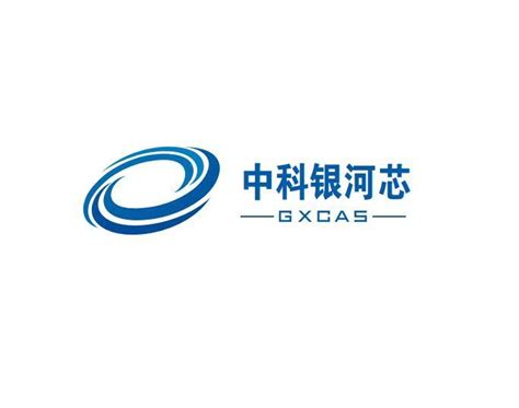 易事特EPC总承包广州发展梅州广汽零部件产业园光伏项目正式开工 - 易事特集团股份有限公司