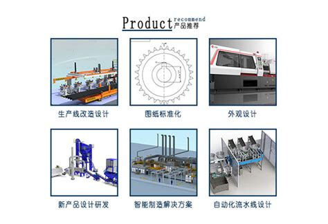 一些概念机械装备设计|工业/产品|其他工业/产品|MVBen - 原创作品 - 站酷 (ZCOOL)