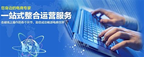 B2B企业自媒体代运营公司 上海网络营销托管 百度竞价SEM外包 上海添力