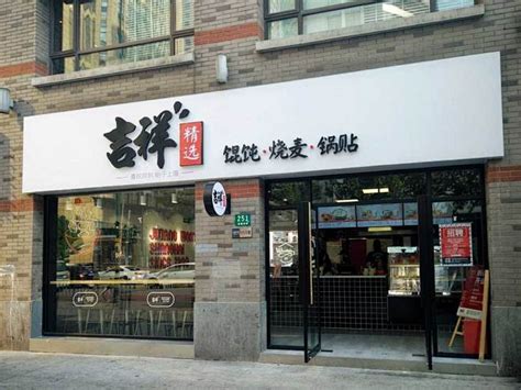 舌尖上的中国：西安小吃街，概括了来之各地的美食！
