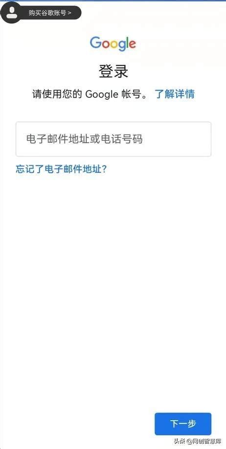 Google 发布针对中文用户的视频搜索 - 中文搜索引擎指南网