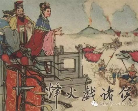 中国古代历史上的十大昏君，个个荒淫无道、沉迷酒色，不干人事-史册号