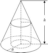 如图，圆锥底面半径为rcm，母线长为10cm，其侧面展开图是圆心角为216°的扇形，则r的值为（ ）A．3B．6C．3πD．6π-组卷网