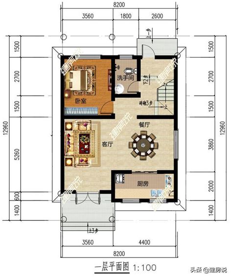 农村建房别墅图，适用于10*8米的宅基地，小面宽建好房子_建房知识_鲁班设计图纸官网