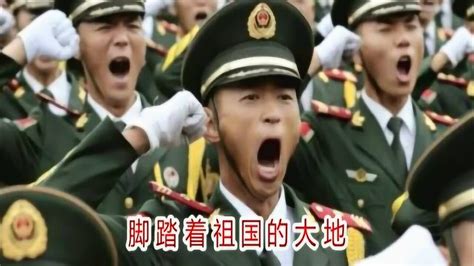 一首《中国人民解放军军歌》气势宏伟，振奋人心_腾讯视频