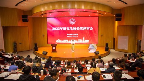 【学在西电】西电学子在第十八届中国研究生电子设计赛中获佳绩-西安电子科技大学新闻网