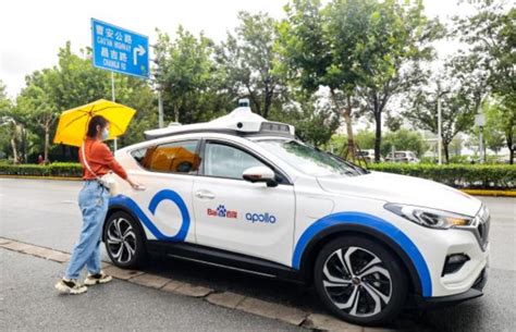 华东地区规模最大的自动驾驶车队来了，百度Apollo Park上海开园！