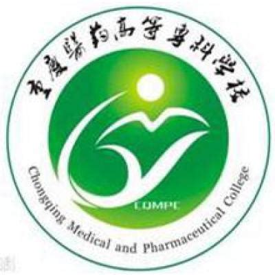 重庆医科大学专科，重庆医科大学专科分数线是多少谢谢