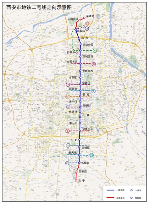 黑龙江哈尔滨2号地铁线工程案例