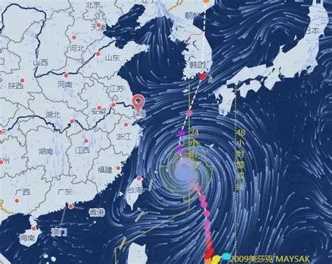 上海明天早高峰可能“堵上加堵” 今年首个超强台风“美莎克”来了！ - 封面新闻