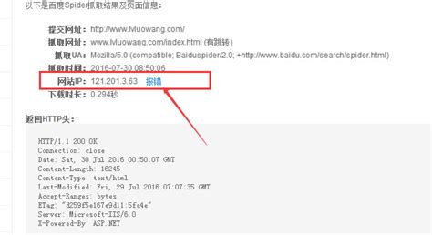 网站更换服务器需要多久（网站更换服务器对seo的影响）-8848SEO