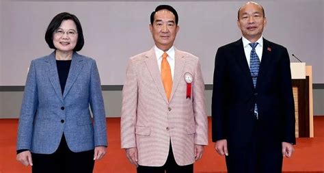 凤凰观察：蓝营拿下台北，对2024台湾地区领导人选举有何影响？|凤凰|台湾省|民进党_新浪新闻