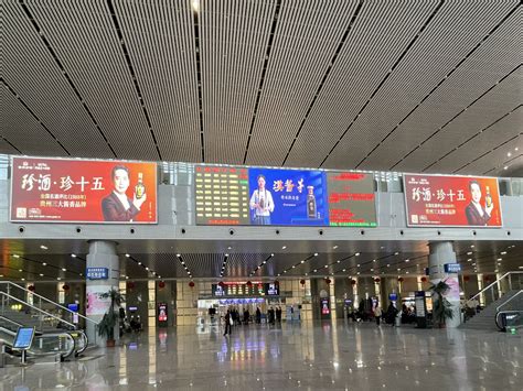 河南新乡东高铁站电子屏广告价格-新闻资讯-全媒通