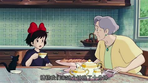 魔女宅急便（1985年角野荣子的小说） - 搜狗百科