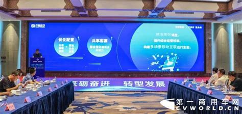 刘韵洁院士：确定性网络将推动“尽力而为”向“确保所需”技术体系变革-山东未来集团有限公司