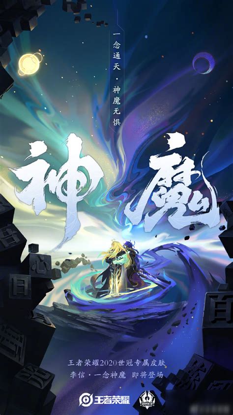 镇国七皇子(小神有礼)最新章节全本在线阅读-纵横中文网官方正版