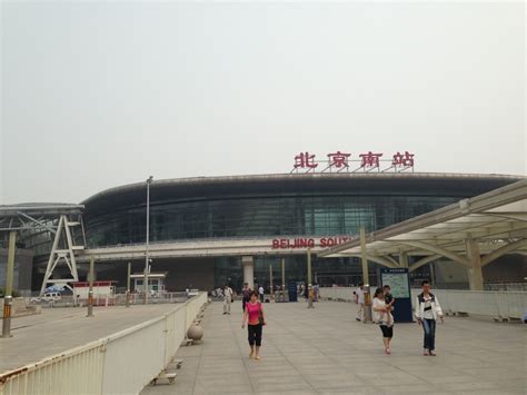 天津境内有几个高铁站？分别在哪个区？ 高铁天津交通天津