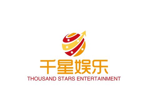 传奇星娱乐公司图片