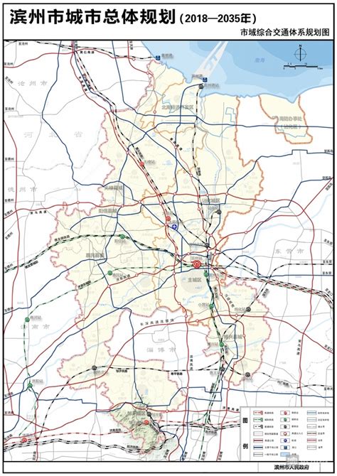 《滨州市城市总体规划（2018-2035年）》 - 山东省城市规划 - （CAUP.NET）