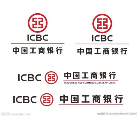 中国工商银行标志 logo设计图__企业LOGO标志_标志图标_设计图库_昵图网nipic.com