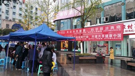 新闻中心 - 重庆市双桥经济技术开发区人民医院