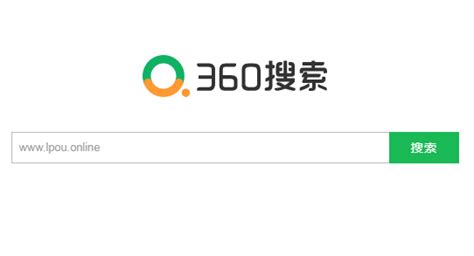 【解决】360搜索不收录HTTPS站点及怎么让好搜收录HTTPS网站_360社区