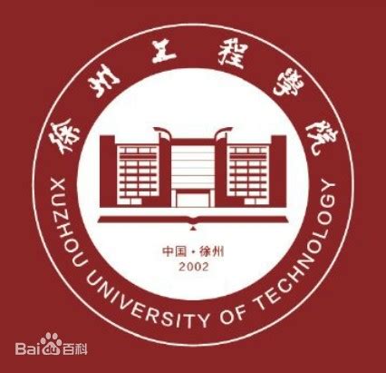 徐州工程学院 - 百师导人才优化系统