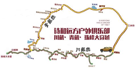 川藏铁路建设新进展，年底前全面开工_拉萨