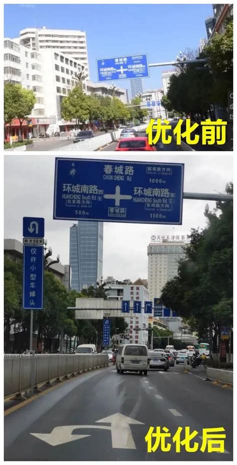 明年6月完工！宁波环城南路快速路沿线将打造城市天际线_手机新浪网