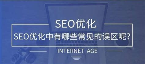 seo关键词收集方法有哪些（淘宝seo搜索关键词这8种方法你必须知道）-8848SEO