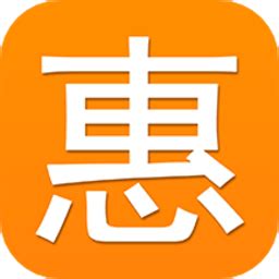 五华县惠民信息平台app下载-五华县惠民信息公开平台下载v1.0.51 安卓版-当易网