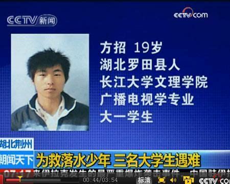 痛心！2名学生不幸溺亡！_救援