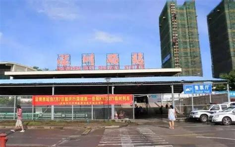 汽车东站将搬迁！阜阳火车站综合提升改造工程公示_房产资讯-阜阳房天下