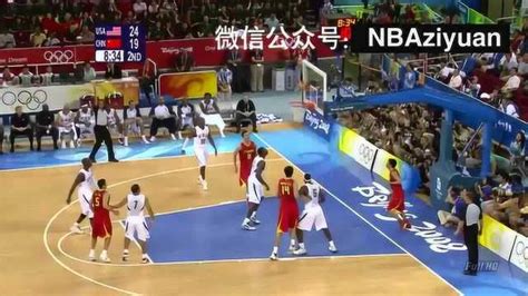 2008年奥运会男篮 梦八队VS中国 全场录像回放_腾讯视频