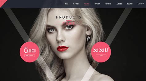 美妆|网页|运营设计|Yuik丶 - 原创作品 - 站酷 (ZCOOL)
