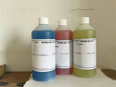 【上海雷磁】PH校准液PH4.00/6.86/9.18 PH标准缓冲溶液250ML瓶装-阿里巴巴