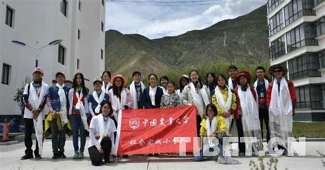 “爱回西藏” 传递社会公益的援藏力量