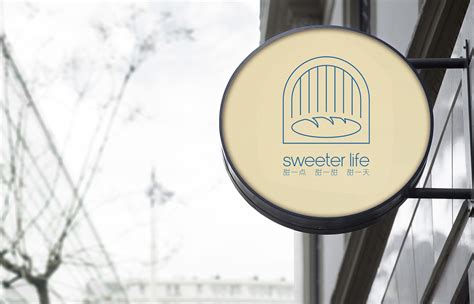 sweeter life #烘焙坊# / 品牌logo设计（4）|平面|标志|chen1303302 - 原创作品 - 站酷 (ZCOOL)