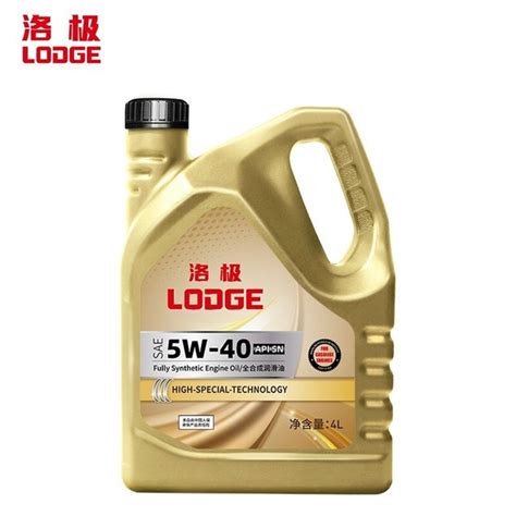 洛极 5W-40 SN 4L 全合成机油四季通用润滑油【报价 价格 评测 怎么样】 -什么值得买