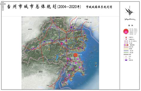 台州现代大道规划图,台州规划图,台州高新区规划图_大山谷图库