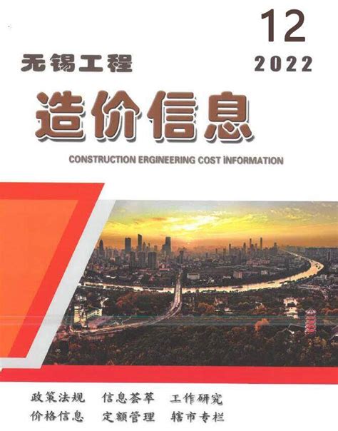 预见2021：《2021年中国小家电行业全景图谱》(附市场供需、竞争格局、发展前景等)_行业研究报告 - 前瞻网